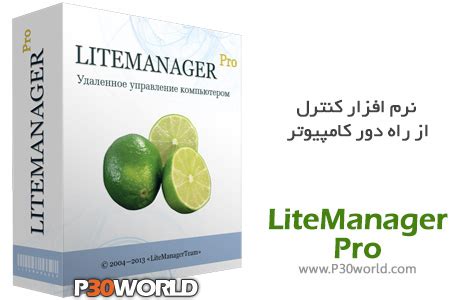 LiteManager Pro 4.9 Build 4930 with Crack (Latest)