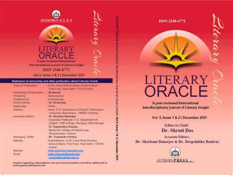 Literary oracle Latest Journal