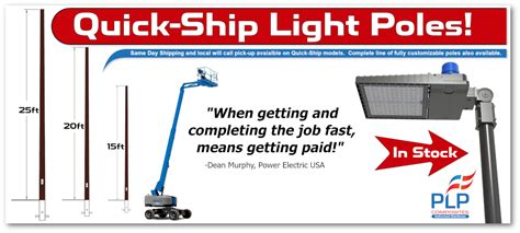 Lithonia Lighting Poles Quick Ship Program – Product News