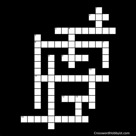 Do you prefer crosswords? Just try out our Crossword Solver. H