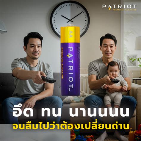 Little F*T P@Triot Onlyfans Leaked (SEX) 🍑 82 Vids