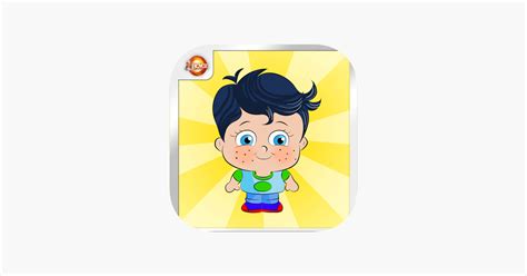 Little Genius - Preschool Interactive Educational Kids Game 4