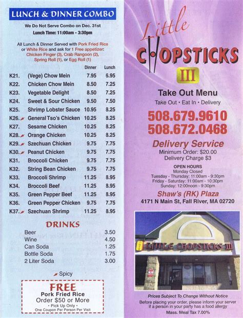 Little Chopsticks III is a Chinese restaurant lo