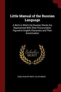Little manual of the russian language by ch ph reiff. - Clark esx 12 25 forklift workshop service repair manual download.