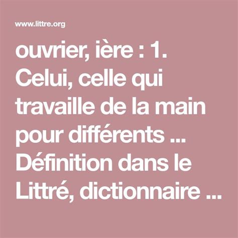 Littré - chanceler - définition, citations, étymologie