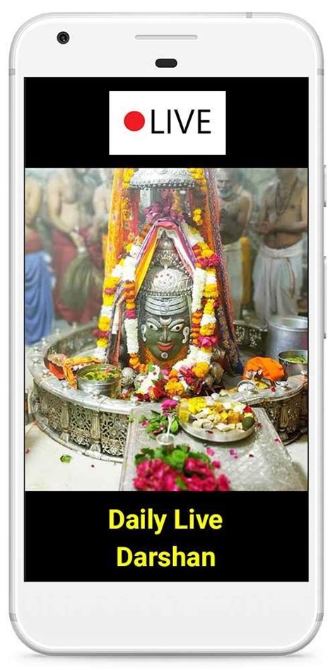 Live Darshan App Famous Indi APK Download for Android 