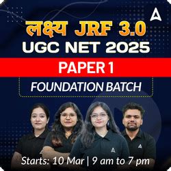 Live Intractive lectures in Online Classes for ugc net jrf ...