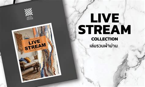 🍑 (SEX) Live Stream Collection Leaked