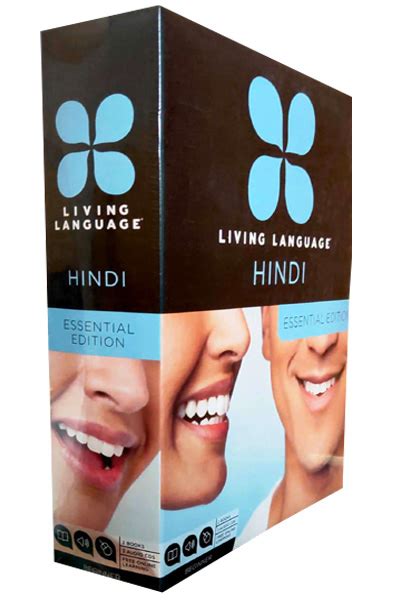 Living Language Hindi - Essential Edition Books - Bargain Book …