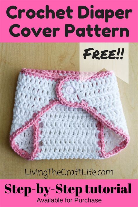 Living the Craft Life Newborn Diaper Cover Pattern Single Button