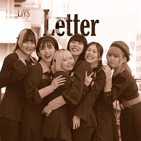 Livs songs dunlod. .  ...