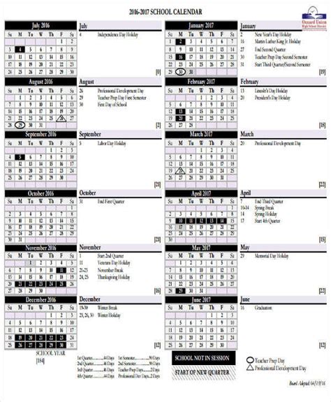 Lksom Academic Calendar