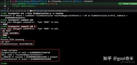 Lldb breakpoint swift command line ubuntu github.  Set a breakpoint on line 18 with th...