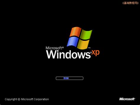 Load MS OS win XP 2026