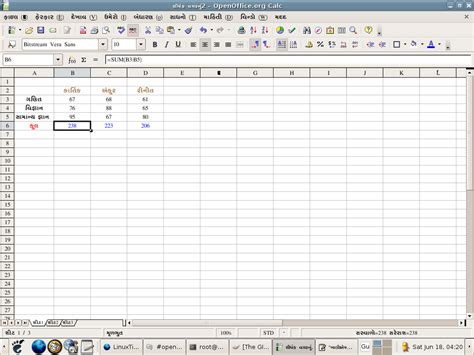 Loadme Excel 2009 open