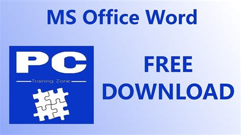 Loadme MS Word 2010 portable