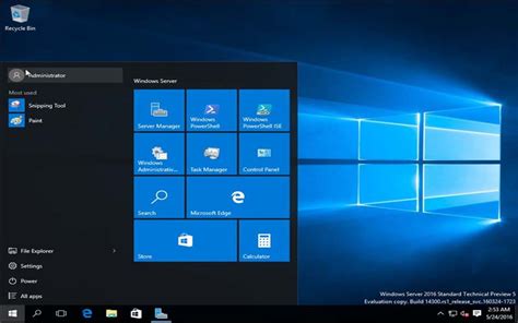 Loadme windows server 2016 new