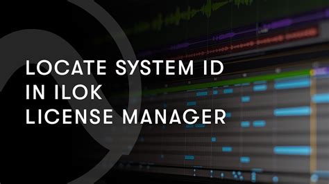 Locate System ID in iLok License Manager - YouTube