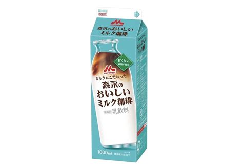 Locations｜About Morinaga Milk｜MORINAGA MILK