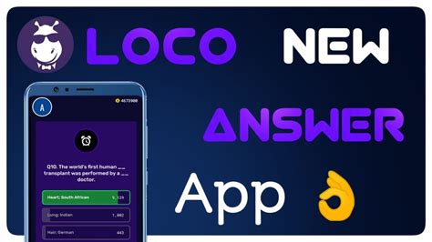 Loco Answer Live App