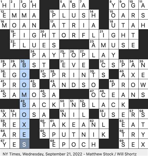 The Crossword Solver found 30 answers to "lofty abode/521147", 4 letters crossword clue. The Crossword Solver finds answers to classic crosswords and cryptic crossword puzzles. Enter the length or pattern for better results. Click the answer to find similar crossword clues.. 