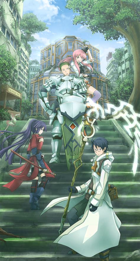 Log Horizon