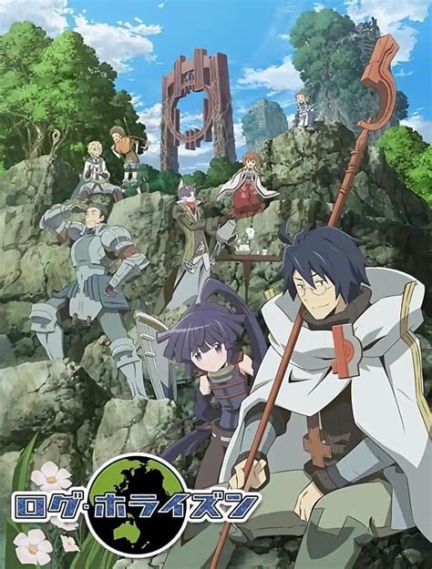 Log Horizon • FlixPatrol