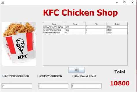 Log in KFC Management System