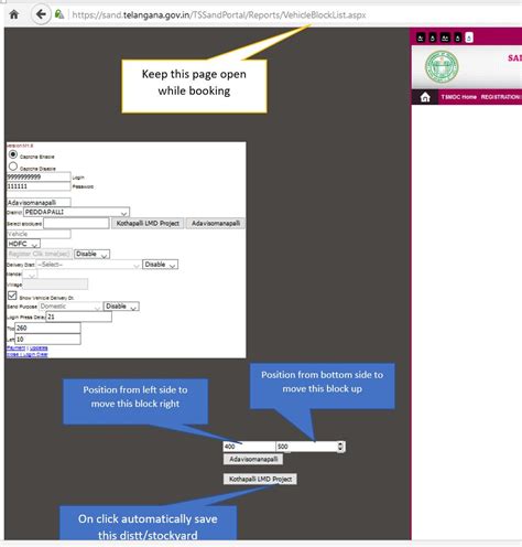 Log in Telangana Sand Productivity Tools