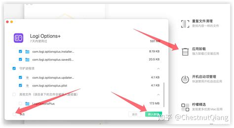 Logi options portable.  Download for Windows or macOS.  Why didn't u/Logi...