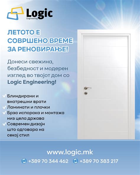 Logic Engineering: engineering services—onsite and offsitePreconstruction and engineering services—onsite and offsite image 1