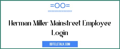 Login - Herman Miller