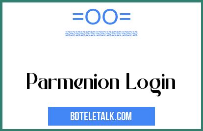 Login - Parmenion