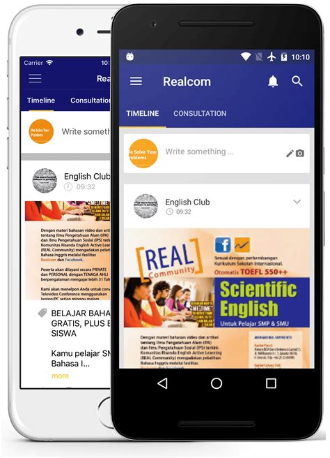 Login - Realcom