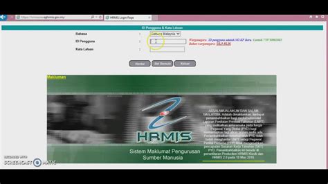 Login ke HRMIS - YouTube