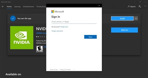 Login takes forever - Microsoft Community