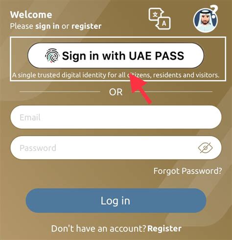 Login to - UAE PASS