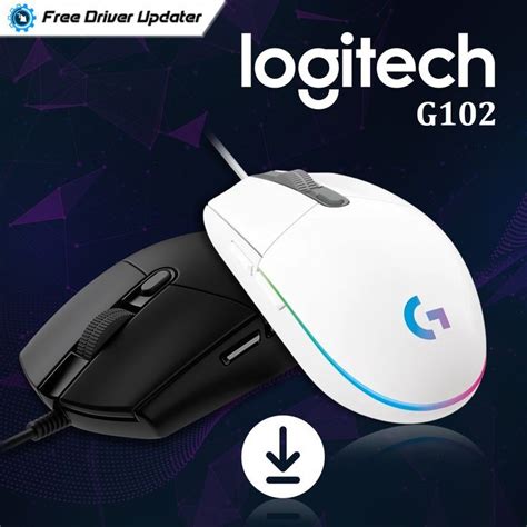 Logitech G102 Driver