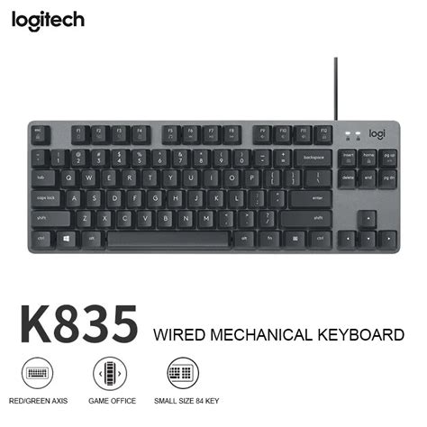 Logitech K835 Mechanical Keyboard Wired Keyboard Game Office Keyboard …