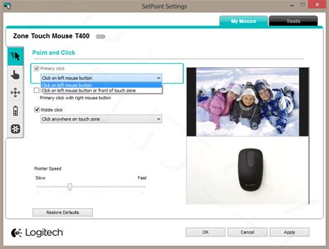 Logitech Setpoint doesn