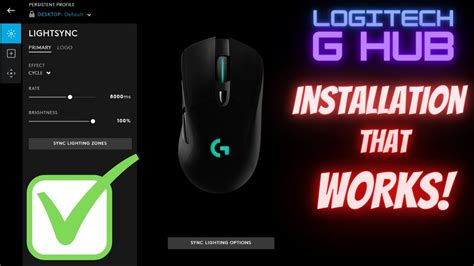 Logitech g hub 2021.  Install was almost instant on my NVMe-based Brand Logitech (Logi Inter...