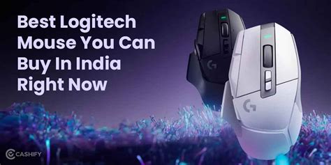 Logitech india