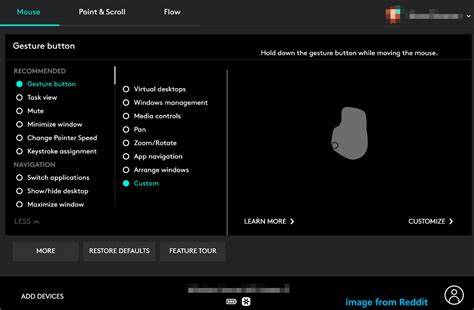 Logitech options software.  You can also click on the DOWNLOAD LOGI Discover Logi Opt...