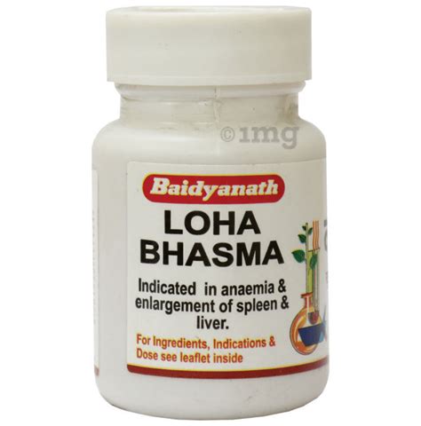 Loha bhasma in pregnancy.  Let&rsquo;s explore the uses, benefits, and safety...