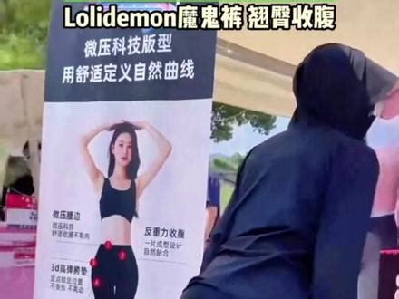 🍑 Lolidemon Leaks XXX 30 Vids