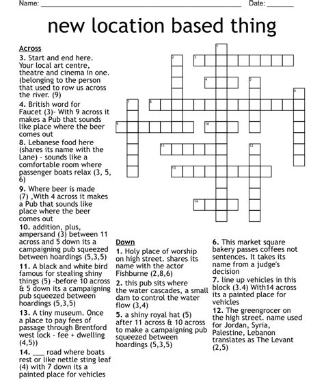 London art museum -- Find potential answers to this crossword clue at crosswordnexus.com