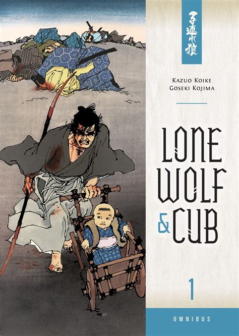 Read Online Lone Wolf And Cub Vol 13 The Moon In The East The Sun In The West By Kazuo Koike