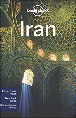 Lonely planet iran country travel guide by andrew burke mark. - Johnson sea horse 115 hp outboard motor repair manual.