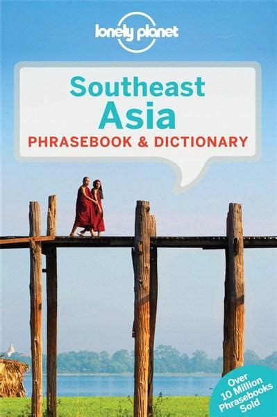Lonely planet southeast asia phrasebook dictionary. - 2004 skidoo rev series factory service shop manual.