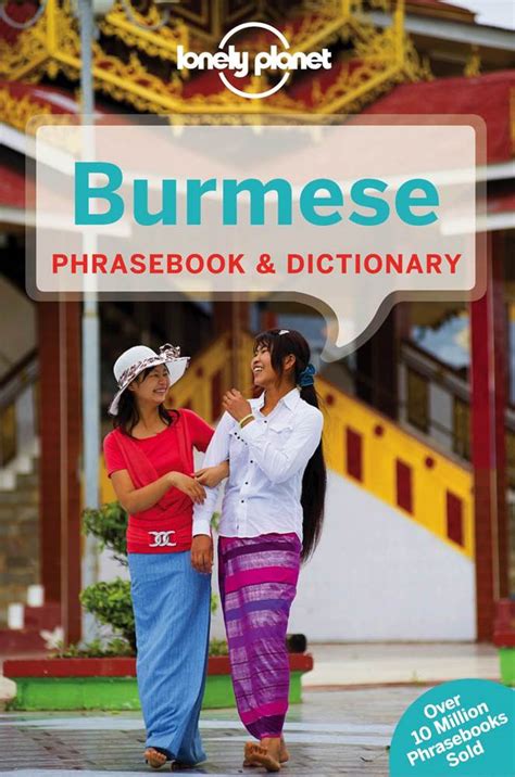 Read Lonely Planet Burmese Phrasebook  Dictionary By Lonely Planet